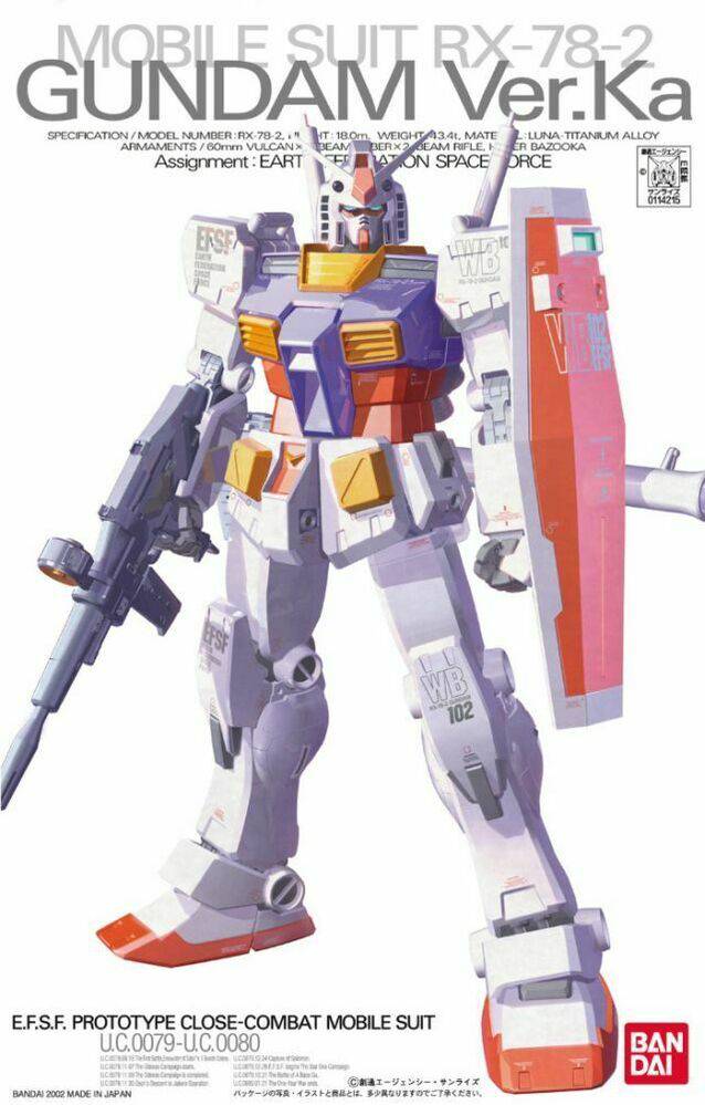 5063537 MG 1/100 RX-78-2 GUNDAM Ver.Ka