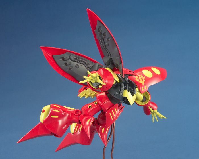 MG 1/100 QUBELEY RED