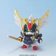 BB 270 Shonen Kenshi Ranmaru
