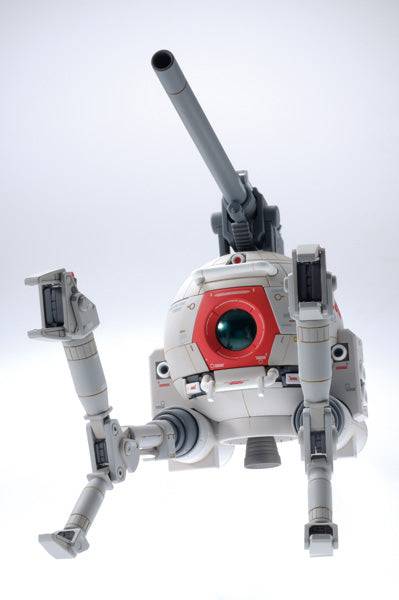 MG 1/100 BALL Ver.Ka