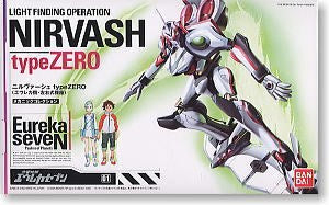 Eureka Seven Nirvash