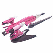 1/144 EX-22 Mobile Armour Exass