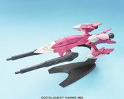 1/144 EX22 Mobile Armour Exass