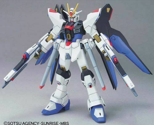 HG 1/144 STRIKE FREEDOM GUNDAM