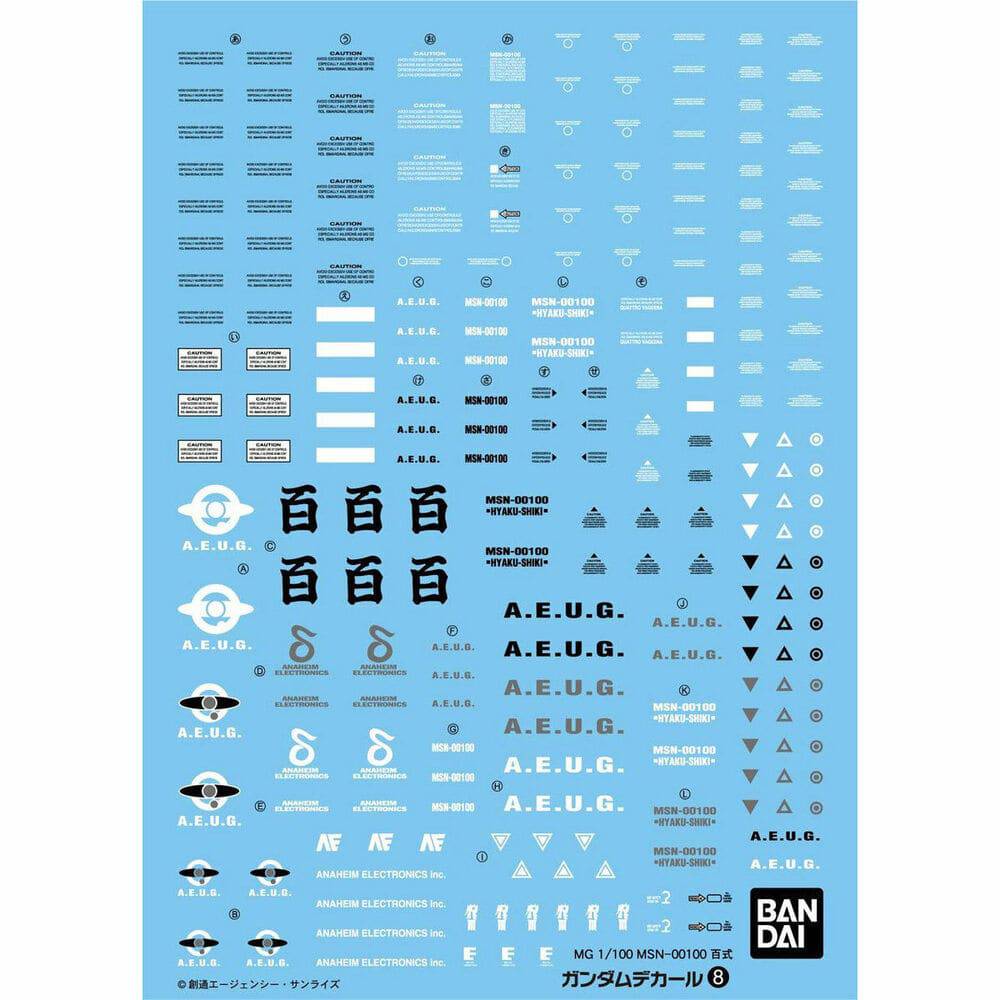 Gundam Decal 08 MG MSN-100 Hyakushiki