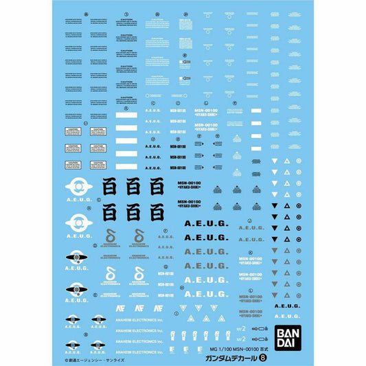 Gundam Decal 08 MG MSN-100 Hyakushiki