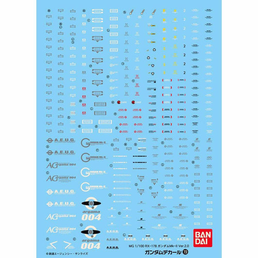 Gundam Decal 19 MG RX-178 Gundam Mk-2 Ver.2.0