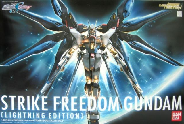 1/60 NG Strike Freedom Lightning Edition