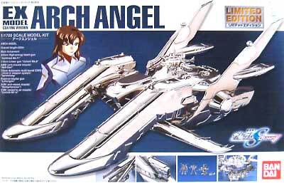 1/1700 EX Arc Angel Limited Edition