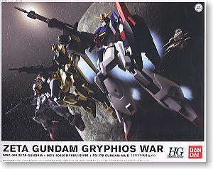 1/144 HGUC Gryphios War Set