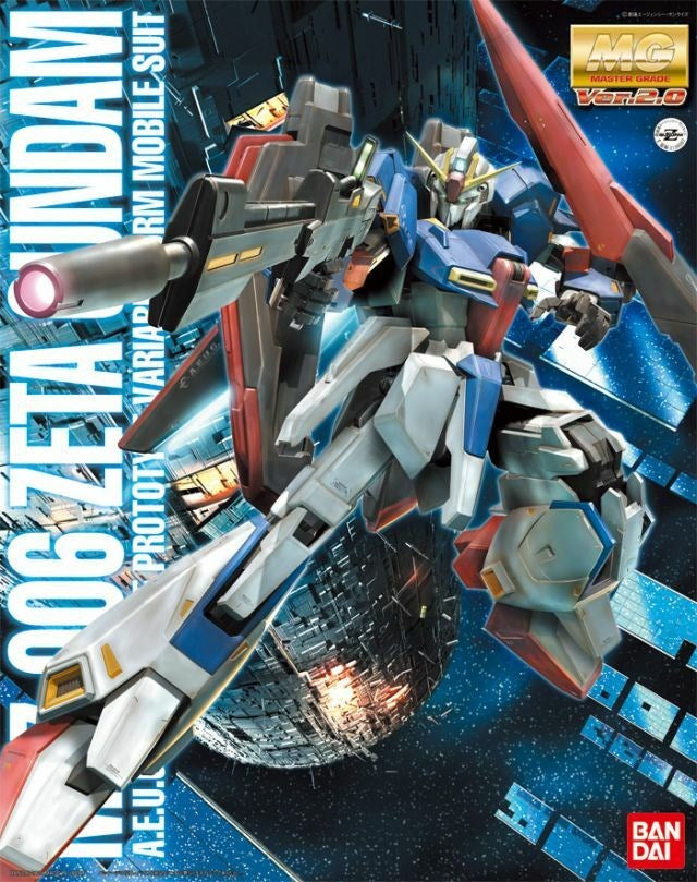 MG 1/100 Z GUNDAM Ver.2.0