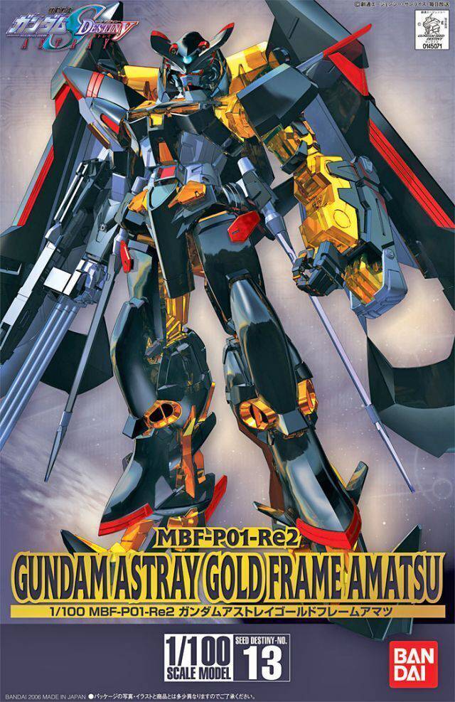 1/100 GUNDAM ASTRAY GOLD FRAME AMATSU