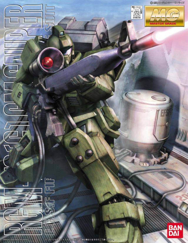 MG 1/100 GM SNIPER