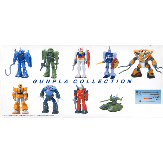 1/288 Gundam Pla Collection Vol.1 (Bx12)