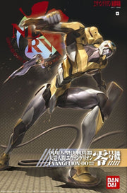 HG EVANGELION 00 (NEW MOVIE ver.)
