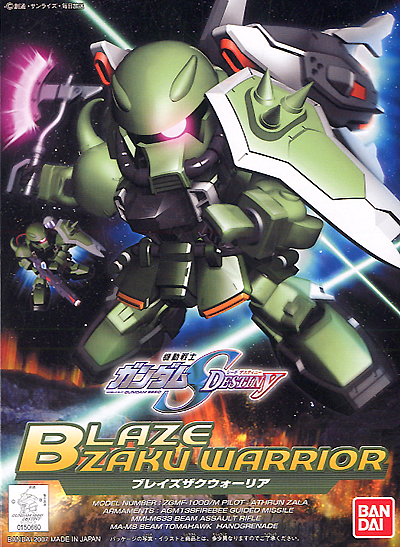 BB296 BLAZE ZAKU WARRIOR