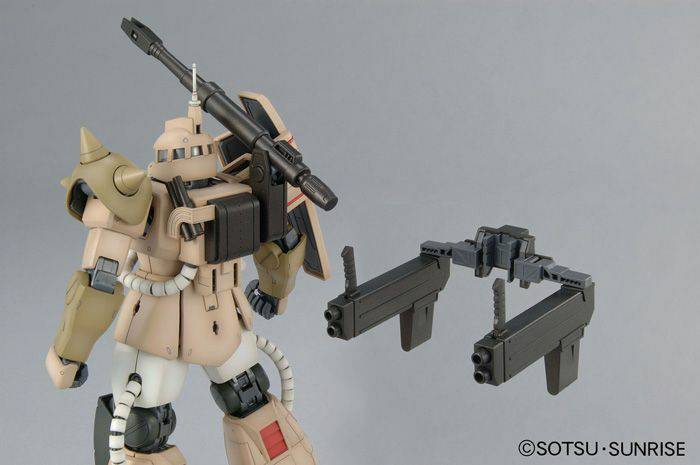 MG 1/100 ZAKU CANNON