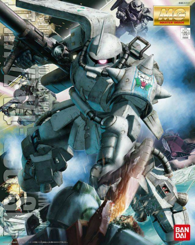 MG 1/100 SHIN MATSUNAGA ZAKU Ver. 2.0