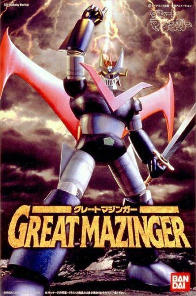 GREAT MAZINGER