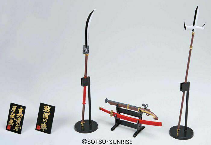 MG 1/100 SHINMUSHA GUNDAM  - SENGOKU NO JIN -