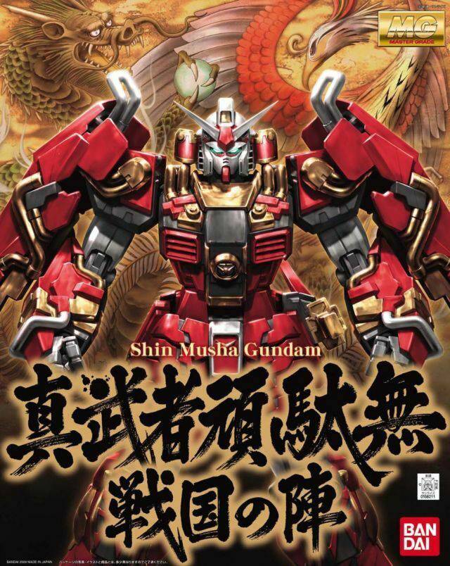 MG 1/100 SHINMUSHA GUNDAM  - SENGOKU NO JIN -