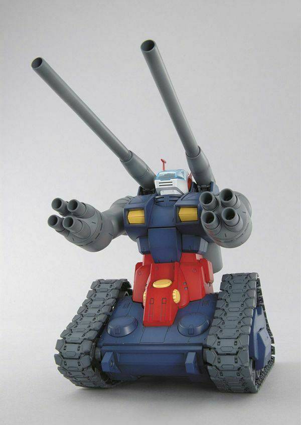 MG 1/100 GUNTANK