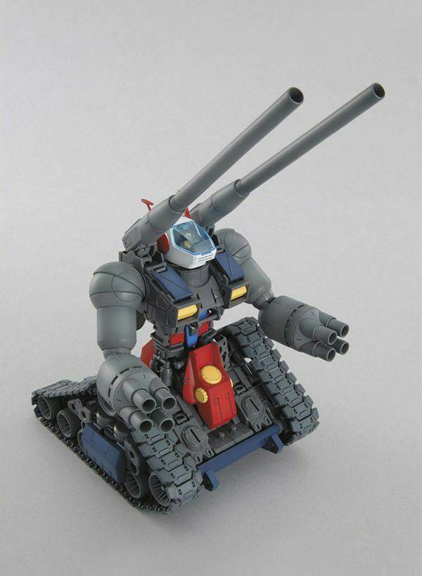 MG 1/100 GUNTANK