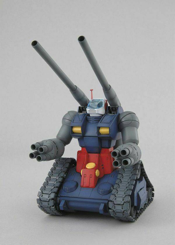 MG 1/100 GUNTANK