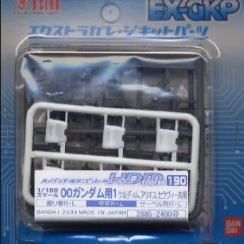 HDM190 1/100 Manupilator for 1/100 OO GUNDAM-1