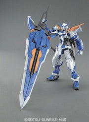 MG 1/100 GUNDAM ASTRAY BLUE FRAME 2nd REVISE