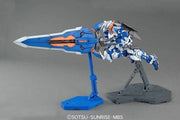 MG 1/100 GUNDAM ASTRAY BLUE FRAME 2nd REVISE