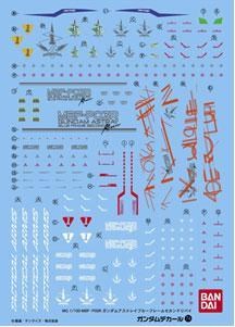 Gundam Decal 74 MG Gundam Astray Blue Frame