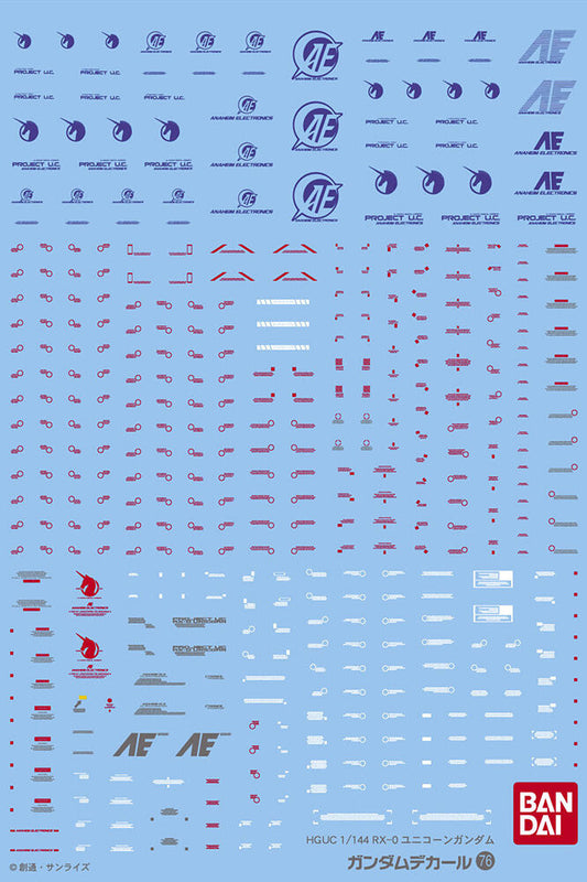 Gundam Decal 76 Hguc 1/144 Unicorn Gundam