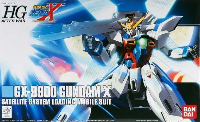 HGAW 1/144 GUNDAM X