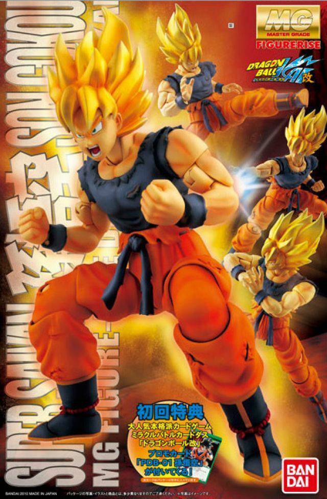 1/8 MG Figurerise Super Saiyan Son Goku