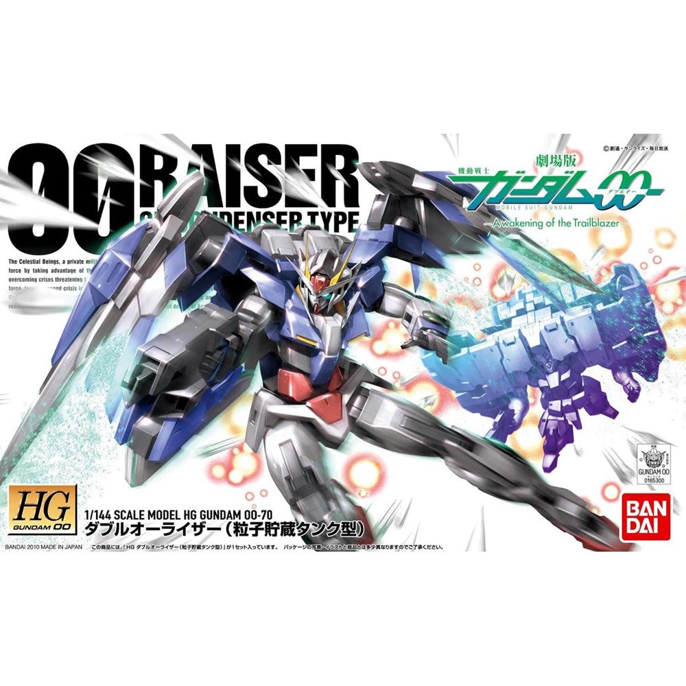 1/144 HG OO Raiser GN Condenser Type