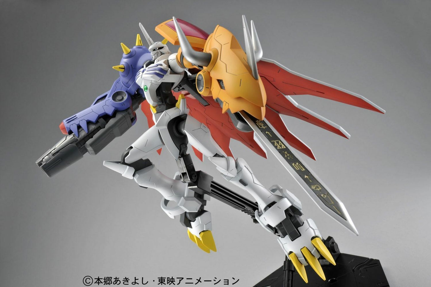 Digimon Reboot Omegamon