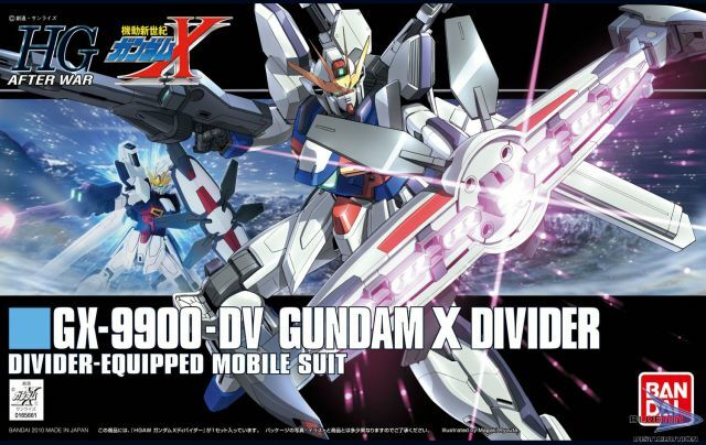 1/144 HG Gundam X Divider