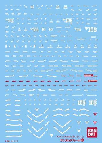Gundam Decal 85 HGUC Sinanju