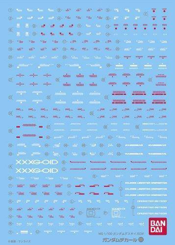 Gundam Decal 88 MG Gundam Deathscythe EW