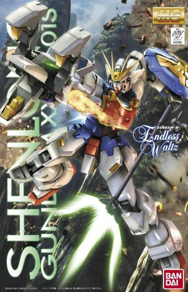 MG 1/100 XXXG-01S SHENLONG GUNDAM EW VER.