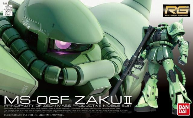 RGÂ 1/144 MS-06F ZAKUâ…¡