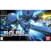 HGUC 1/144 DRA-C
