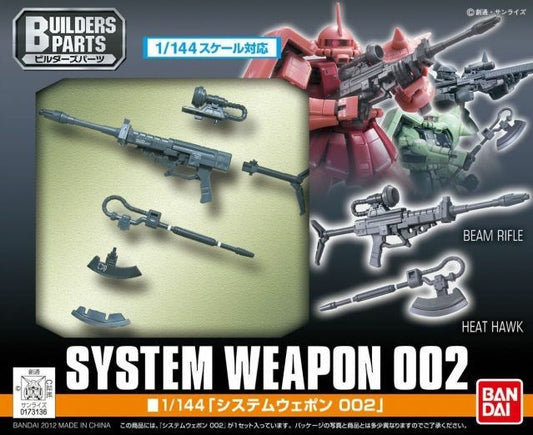 1/144 System Weapon 002