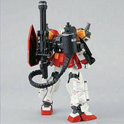 MG 1/100 GUNDAM HEAVYARMS EW VER.
