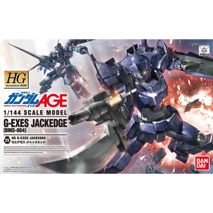 1/144 HG G-EXES Jackedge