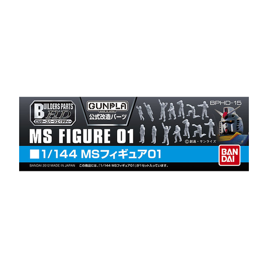 BUILDERS PARTS HD 1/144 MS FIGURE 01