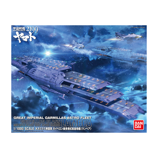 1/1000 Guipellon Space Carrier Lambea