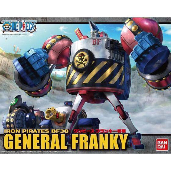 BEST MECHA COLLECTION GENERAL FRANKY