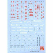 Gundam Decal 100 MG Gundam Heavyarms